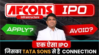 Afcons Infra Review IPO Apply or avoid  afsons infra ipo GMP [upl. by Sherry]