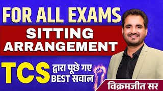 Sitting Arrangement  For All Exams  Reasoning Guru Tricks  Vikramjeet Sir ssc reasoning [upl. by Aihsyn572]