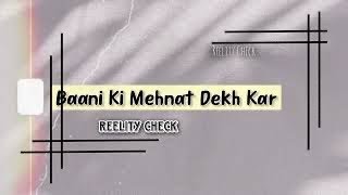 Baani Ki Mehnat Dekh Kar  Upcoming Story Review [upl. by Anabal]