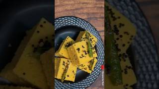 BESAN DHOKLA स्पंजी ढोकला बनाने की आसान विधि  सिर्फ 20 मिनट में बनाए हलवाई जैसे बेसन ढोकला Dhokla [upl. by Keverne]