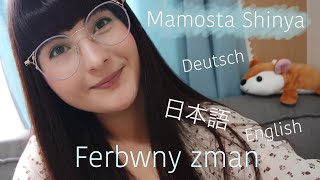 Kurdish vlog  Ferbwny Zman english japanese etc [upl. by Nomrej123]