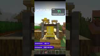 Minecraft RTX  KFA2 X GeForce RTX 4070 Ti SUPER  2K разрешение kfa2 геймплей [upl. by Newo]