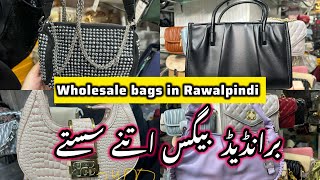 branded bags wholesale branded bags  bags shop in rawalpindi [upl. by Llertniuq695]