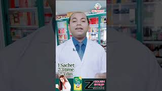 Zandu Cough Syrup Use Dose Sabkuch  shorts [upl. by Mommy]