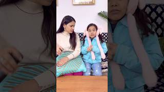 amaira ki khrab aunty 🤣 shorts thegeetagurjar [upl. by Ymmas847]