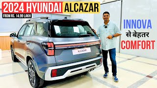 2024 Hyundai Alcazar Facelift Launched From Rs 1499 LAKH  Comfort में इन्नोवा से बेहतर [upl. by Esinad]