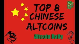 Top 8 Chinese Altcoins Sleeping Dragons [upl. by Annaerdna]