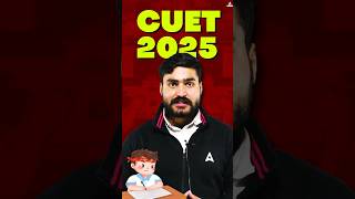 CUET 2025 Exam Crack कैसे करे Best Study Tips cuet2025 cuetexamtips [upl. by Nerhe]