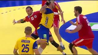 Handball WM 2019 [upl. by Dunc]