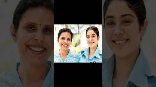 Real Gunjan saxena vs reel gunjan sexena youtubeshorts motivational shortsvideo [upl. by Jaime]