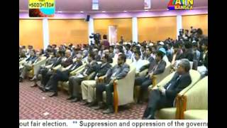 Atn bangla Debate for democracy 18 12 2015 [upl. by Griffin]