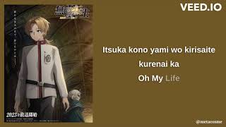 Longman  Spiral Lyrics Video Ost Mushoku Tensei Season 2 Opening Romanized [upl. by Boone492]