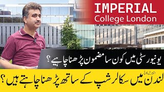 Imperial College London  Worlds Second Best University  History  Scholarships  Life Style [upl. by Adis]