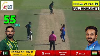 India vs Pakistan Cricket Highlights 2024  PAK vs IND Hong Kong Sixes 2024 Highlights  Asif Ali [upl. by Hnil]