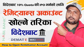 How To Open a Remittance Account In Nepal CreateOpen Bank Account From Abroad 2023 Video Tutorial [upl. by Rawley832]