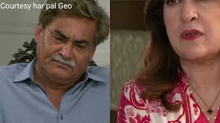 Kaffara 2nd Last Episode  15 October 2024 kia Sitara taher saheb ke sath ae gi Kaffara ending story [upl. by Nyrrad929]