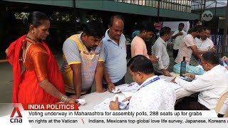 Low voter turnout as polls close in Indias Maharashtra BJPled alliance hoping to retain power [upl. by Ainesey]