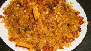 patale pohe ka chvda chatpata crispy nashtabanakar dikhaiye aapko bahut pasand aaega chvda recipe [upl. by Beaulieu369]