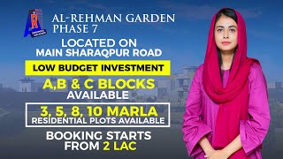 AlRehman Garden Phase 7  Residential Plots on Installment  Location  Price  Lahore Real Estate [upl. by Fayina]