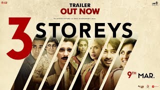 3 Storeys Official Trailer  Richa  Renuka Shahane  Pulkit  Masumeh  Sharman  Ankit  Aisha [upl. by Rogergcam]