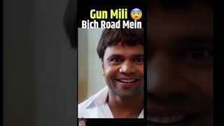 Pistol Gun Milli Bich Road Mein 😨 h2rshow shortsfeed [upl. by Eward751]