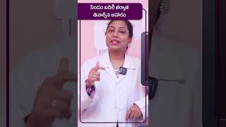 Day3 Vs Day5 Embryo Transfers in Telugu  Dr Neerajas Fertility amp Gynaec Center [upl. by Eibbed]