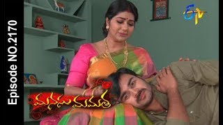 Manasu Mamata  4th January 2018  Full Episode No 2170 ETV Telugu [upl. by Ihsar]