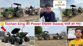 Friendly tochan मज़ा आ गया John Deere 5075E Vs Swaraj 963 Tractor Tochan  Miss u Nishu bhai 💔😭🚜 [upl. by Etak894]