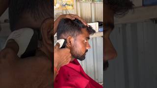 New Hair Style 😎shortfeed vlog minivlog dailyvlog shorts villagelife newvlog trendingshorts [upl. by Sherry]