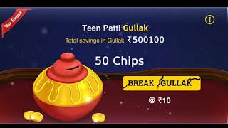 Gullak Tutorial  Octro TeenPatti  TeenPatti [upl. by Anirtac]