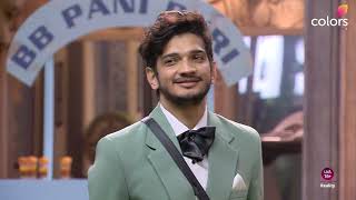 Aoora Bids Farewell To The Bigg Boss House  Episode 85 Highlights  Bigg Boss 17 [upl. by Rubens]