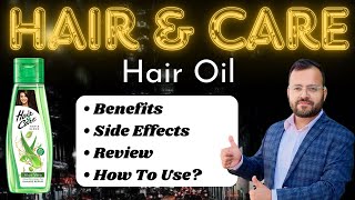 Hair Care Oil  Hair And Care Oil  Aloe Vera Oil For Hair Growth  Aloe Vera Oil  Aloe Vera Tel [upl. by Yttap527]