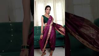 🥻NAUVARI SAREE DRAPE 🥻shorts saree sarees sareestyle trendingshorts trending sareedraping [upl. by Nywrad509]