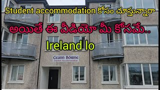 Student accommodation galway  university accommodation  Ireland lo telugu ammayi  telugu vlogs [upl. by Akimyt]