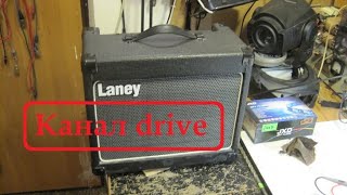 LANEY LG20R repair [upl. by Wolsky406]