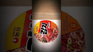 🇰🇷 Nongshim Kimchi Big Bowl Noodles 🍜🌶️🌶️ [upl. by Bonns]