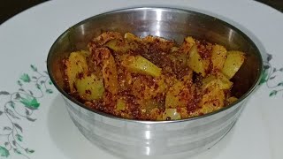 Instant Amla Achar [upl. by Enaed]