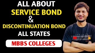 NEET 2024 Latest update  Service Bond amp Discontinuation Bond  Bond Statewise NEET2024 neet mbbs [upl. by Susie]