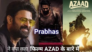 Prabhas latest tweet on Ajay Devgan upcoming film  salaar 2 confirm [upl. by Isidor]