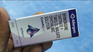 Combigan Ophthalmic Solution  Timolol amp Brimonidine Eye Drop  Combigan Eye Drop use benefit review [upl. by Yule]