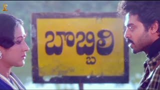 Bobbili Raja Movie Scene  Venkatesh Daggubati Divya Bharti Vanisree  Telugu Movies  SP Shorts [upl. by Enellij]