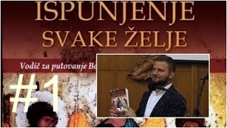 Matija Ricov  Ispunjenje svake želje [upl. by Archibald]