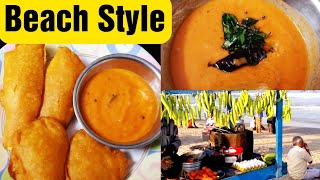 Marina Beach Bajji Chutney Recipe  Bajji Chutney in Tamil  பீச் பஜ்ஜி சட்னி [upl. by Balsam74]