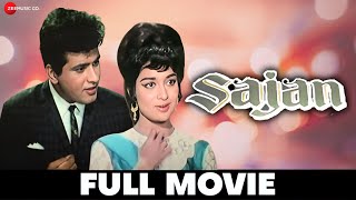 साजन Sajan  Manoj Kumar Asha Parekh Om Prakash amp Madan Puri  Full Movie 1969 [upl. by Audwen]