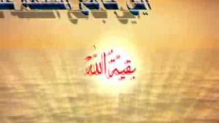 دعاء العهد Duaa AlAhed The Covenant [upl. by Jeno]