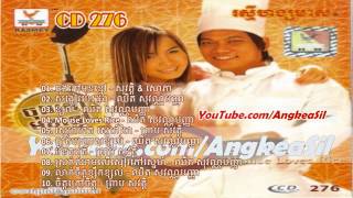 Chong Phov Muk Kmav By Preab Sovath Ft Pich Sophea RHM CD vol 27 [upl. by Johny]