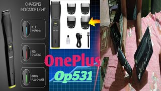 OnePlus op 531 trimer full details review oneplustrimer [upl. by Thorlie]