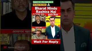 Rizwan Ahmed Thug Life Bharat Hindu Rashtra Hai shorts trending debate [upl. by Anamor]