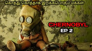 காற்றில் கலக்கும் கதிர்வீச்சும்  கதிகலங்கும் மரணங்களும் Tamil voice over 2  webseries in TAMIL [upl. by Einneb]