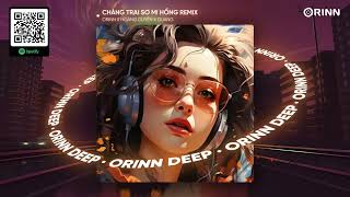 CHÀNG TRAI SƠ MI HỒNG REMIX  HOÀNG DUYÊN x ORINN x GUANG [upl. by Nora750]